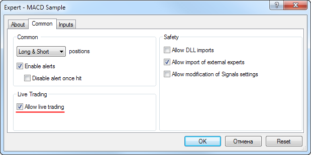 MQL_TRADE_ALLOWED